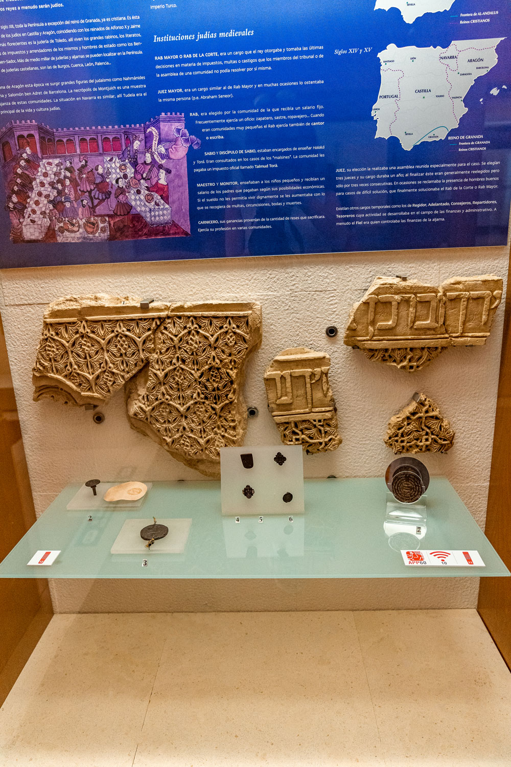 Artifacts at Toledo Sephardic museum