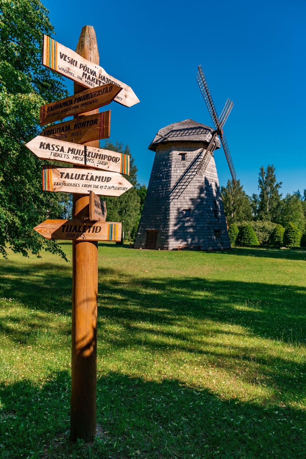 Windmill at Karilatsi Open Air Museum